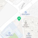 남이경희한의원 이미지