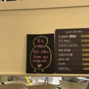 바사쿠치킨3지구점