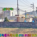 문백초교 병설유치원 이미지