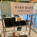 최고다국밥(직영점) 이미지