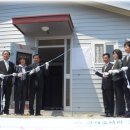 김일환축사 이미지