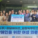 김창숙 브띠끄 이미지