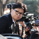 한동훈 카카오 검색결과