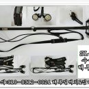 연합써치 네이버블로그