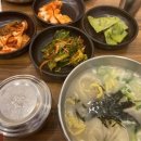 홍가진국 이미지