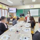 발안초등학교 이미지
