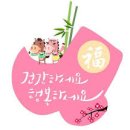 건강과 행복 이미지
