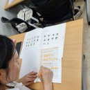 단양군평생학습센터 2층 | [공지] [연제구평생학습]거제1동_동평생학습 우리동네배움터 3차 개강후기