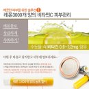 아로마센스 이미지