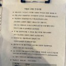 마할로 호텔 이미지