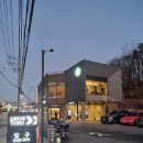 스타벅스 양주송추DT점 이미지