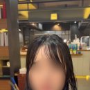 고은메디컬 | 운정미용실 레이어드C컬펌, 고은 수석실장 시술 후기