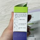 나라온누리약국 이미지