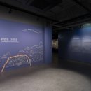 새공예박물관 이미지