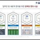 프라이드병원 이미지