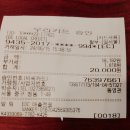동영관 네이버블로그