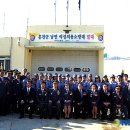 홍천소방서(양덕원119안전센터)