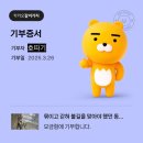소호호 | 🇬🇧영국어학연수 | D73. 소호 B bagel 머것서염