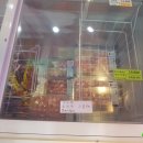 산소를품은고기 - 천안시 서북구 공원로 120 | 산소를품은고기