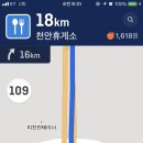 기영주유소 네이버블로그