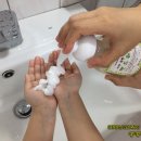 아이 엄마가 만든 아주 순한 저자극 핸드 워시, 천연 비누 추천해요~