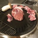열정도고깃집 이미지