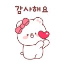 동부로(당진대로1-102) 네이버블로그