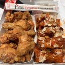 호식이두마리치킨어양부송점 네이버블로그