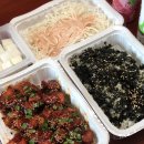 광닭발이충점 이미지