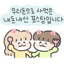 읍천리382 신림점 이미지