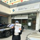 BMW 2024 320i Msp Lci 출고 후기 (광주 코오롱모터스)