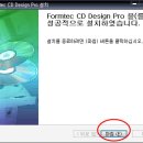 디자인프로 이미지