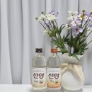 선양 | GS25 신상 소주 추천 선양 오크, 선양 오크 보리 후기