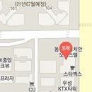 신나는신경외과의원 이미지