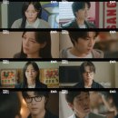 로맨스 - 진도군 | 로맨스