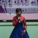 한마음 요양원 이미지