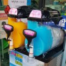 주약할인마트 네이버블로그