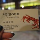 권선동 251 이미지