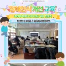 대석초등학교 이미지