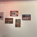 서초산업노동조합 | [서초/양재] 포이동 가성비 좋은 스시맛집 ‘스시율‘ 방어 솔직후기