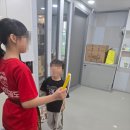 태양태권도 이미지