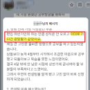 인컨설팅 이미지
