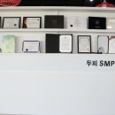 온스칼프 이미지
