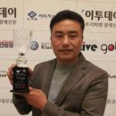 영광스크린골프장
