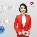 에스오피