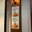 대한가오 이미지