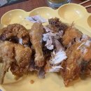 닭치시오 네이버블로그