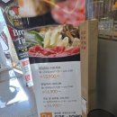 꽃마름 내포신도시점 이미지