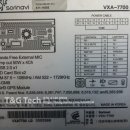 티엔지코리아 이미지