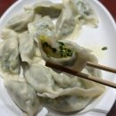 삼선 | 중국 만두 맛집 프랜차이즈 희가덕 메뉴추천 통새우삼선만두 후기